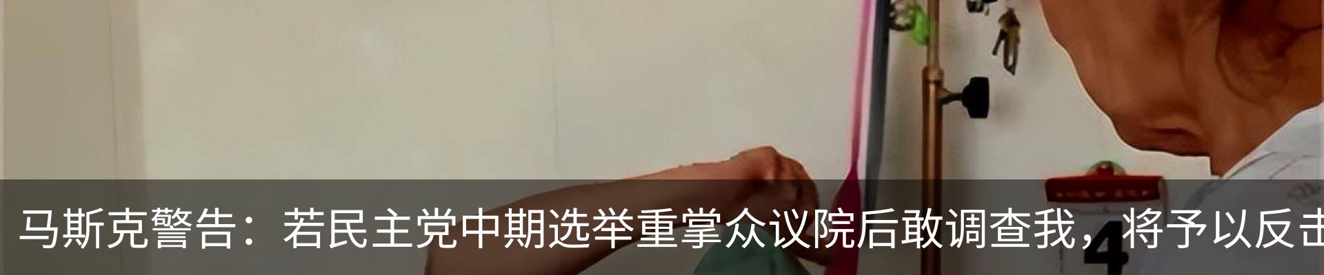行业资讯